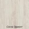 Кабинет руководителя КТ2 TORR