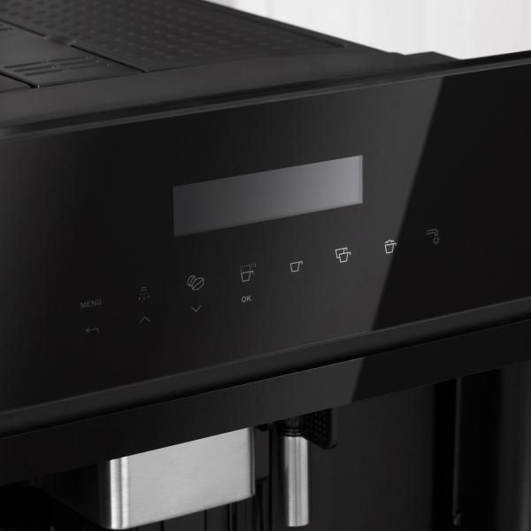 Встраиваемая кофемашина Korting KCM 9200 BG