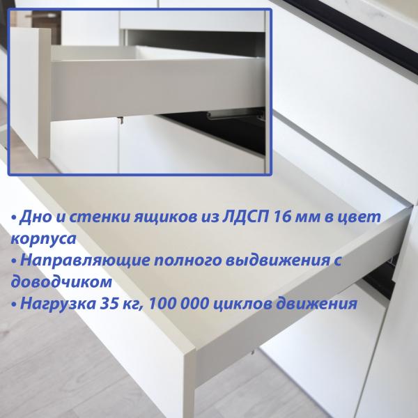 Кухонный гарнитур прямой Ривьера №602