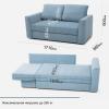 Диван "Поло 2"