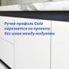 Кухонный гарнитур прямой Доминика №108