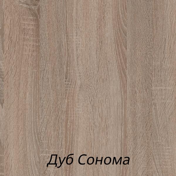 Кабинет на два рабочих места КВ1 ВЕЙВ (WAVE)