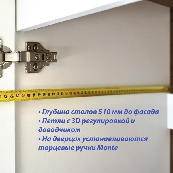 Кухонный гарнитур угловой Велуто №506