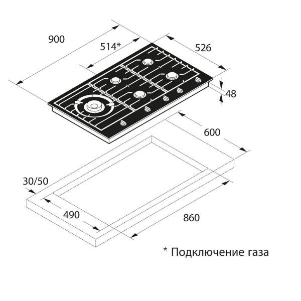 Газовая варочная панель Asko HG1986AB
