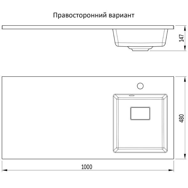 Раковина Аванти 1000