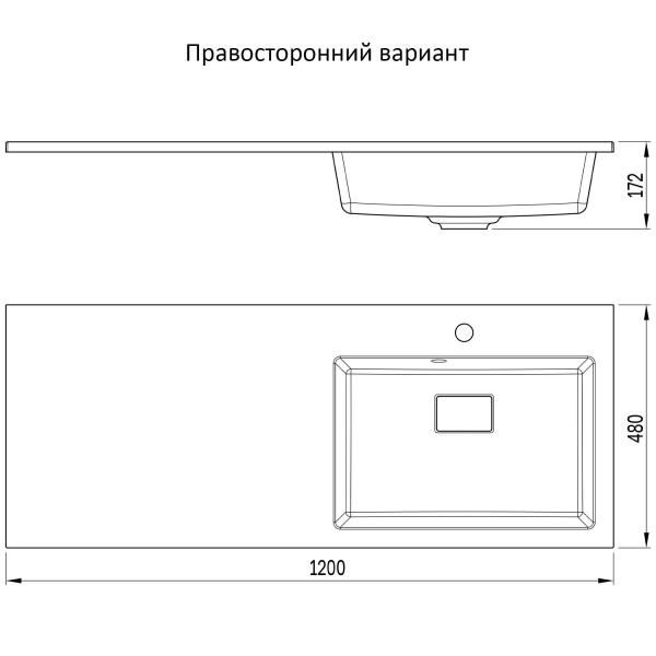 Раковина Аванти 1200